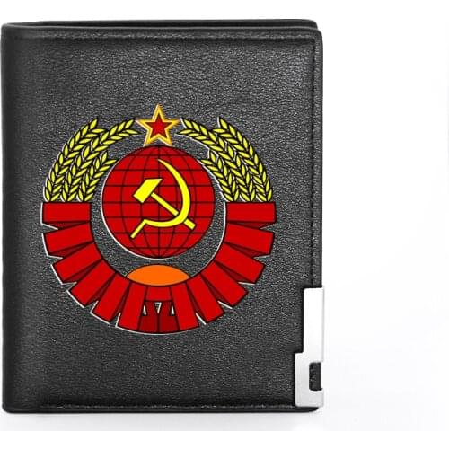 Classic CCCP Sickle Hammer Printing Leather Credit Card Holder Bifold Wallet