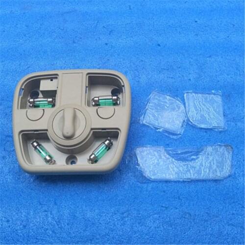 Front Indoor Ceiling Light For Chery Fulwin 2 A13 Bonus Very MVM315 Indoor Reading Light With Sunroof Switch