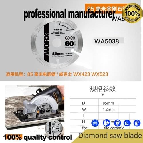 WA5038 high quality diamond saw blade for home decoration use with worx WU429 tools for cutting stone tile cement marble