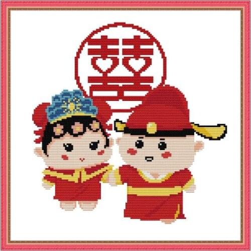Joy Sunday Double Happiness Z691 Counted Stamped Home Decor Chinese Wedding Needlepoint Embroidery DIY Cross Stitch kits