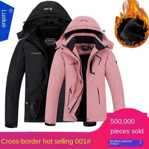 Outdoor stormwear men and women ski climbing suit warm wind cotton coat large size jacket mens jacket