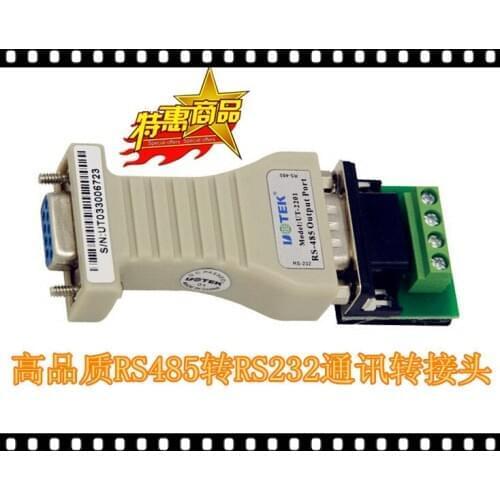 High quality RS-232 to RS-485 pocket passive interface converter/conversion interface/bidirectional converter
