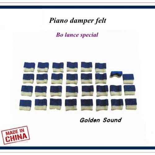 Piano tuning tools accessories - 4PCS Piano damper felt , Bo lance special - Piano parts