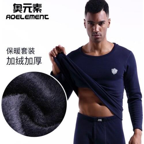 Mens fall clothes thermal underwear set Plus thick velvet Winter round neck autumn clothes Cold-proof tight-fitting sweater