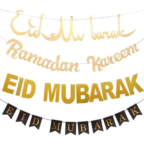 NEW Eid Mubarak Banner Gold Ramadan Kareem Papre Garland Wood Crafts For Home Islam Muslims Mubarak Party Hanging Decor Supplies