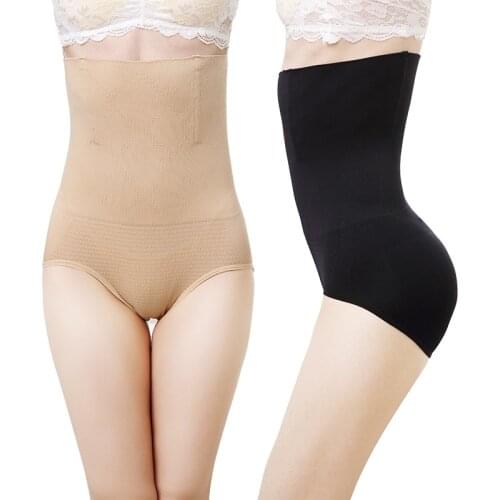 Women High Waist Slimming Control Panties Body Shaper Waist Trainer Modeling Tummy Underwear Briefs Breathable Shaperwears