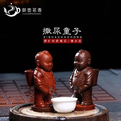 Yixing purple sand pot of tea incense exquisite individual character play spoil pure hand-made tea tea tea accessories
