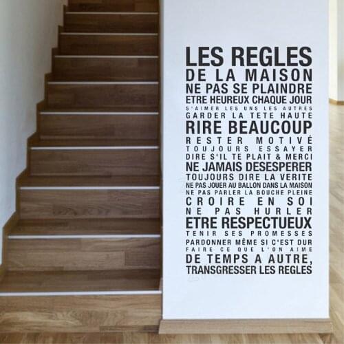 French House Rules Wall Stickers Quotes Home Interior Decor Living Room les regles de la maison Vinyl Wall Decals Mural D126