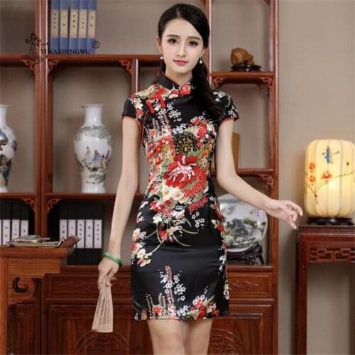 Chinese Traditional Dress For Women Elegant Peony Flower Short Qipao Chinese Style Cheongsam Party Wedding Floral Retro Dress