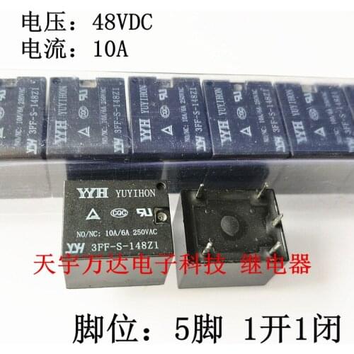 3FF-S-148Z1 T73 Relay 48V 5PIN 48VDC 11