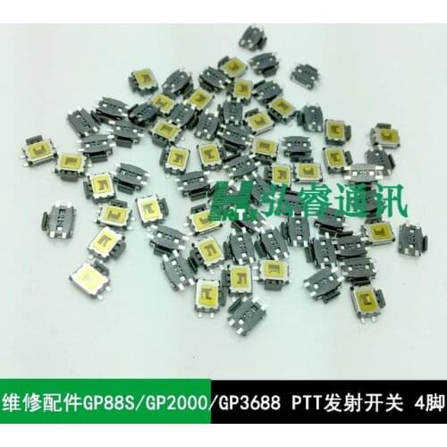 50 x the internal ptt button for motorola GP3688 GP3188 EP450 CP040 CP140 4 PINS