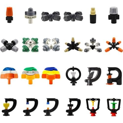 6.0/7.5mm Garden Micro Watering Sprinklers 24 Varieties of Rotating Refraction 360 180 Degrees Nozzle Spray Mini Spray