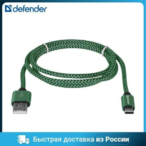 DEFENDER Mobile Phone Accessories