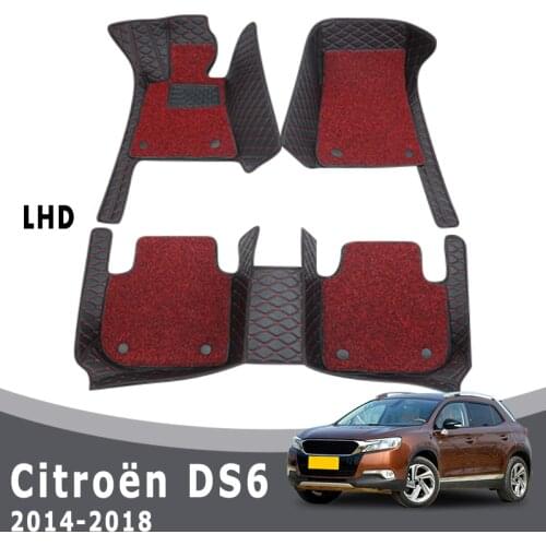 Double Layer Wire Loop Carpets For Citroen DS6 2018 2017 2016 2015 2014 Luxury Car Floor Mats Interior Accessories Custom Rugs