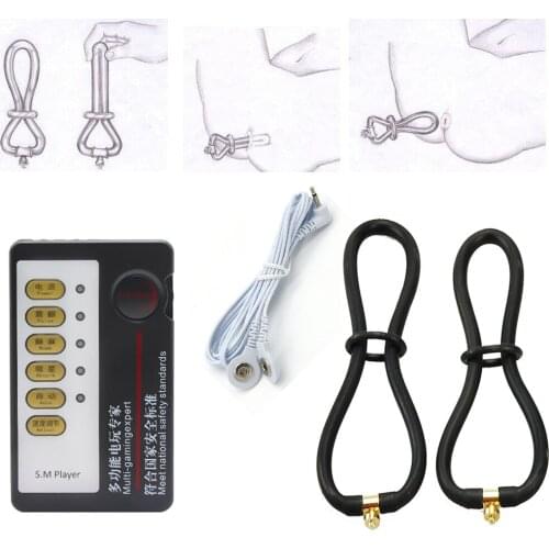 Electro Shock Female Genitals Orgasm Vaginal Repair Ring Sex Toys For Women Anal Vagina Stimulate Massage Physiotherapy Toys