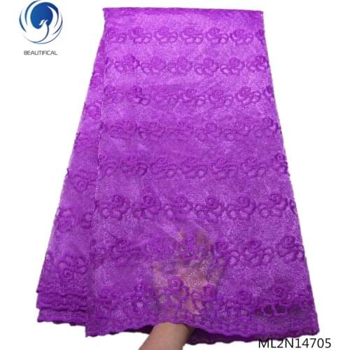 BEAUTIFICAL french tulle lace fabrics purple mesh tulle lace fabircs 2019 fashion nigerian laces dress for women 5 yards ML2N147