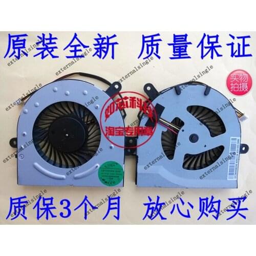 FOR Lenovo I1000 laptop cooling fan