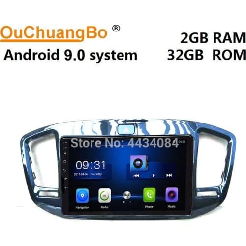 Ouchuangbo car gps radio stereo for Geely emgrand x7 NL-4 2019 support 4 core wifi USB android 9.0 OS