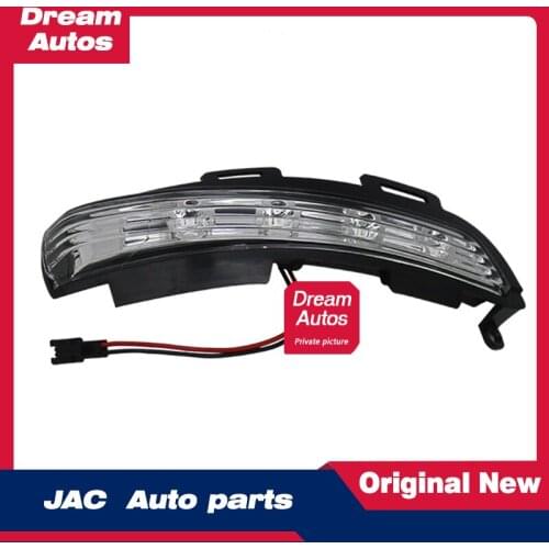 Rearview Mirror Light, Steering Light, Rearview Mirror Light, Shade Reflector Light, Suitable for JAC Ruifeng S2S3 One Two Three