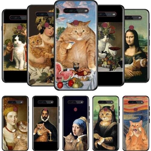 Funny Cat Art Aesthetics For LG G8 V30 V35 V40 V50 V60 Q60 K40S K50S K41S K51S K61 K71 K22 ThinQ 5G Phone Case