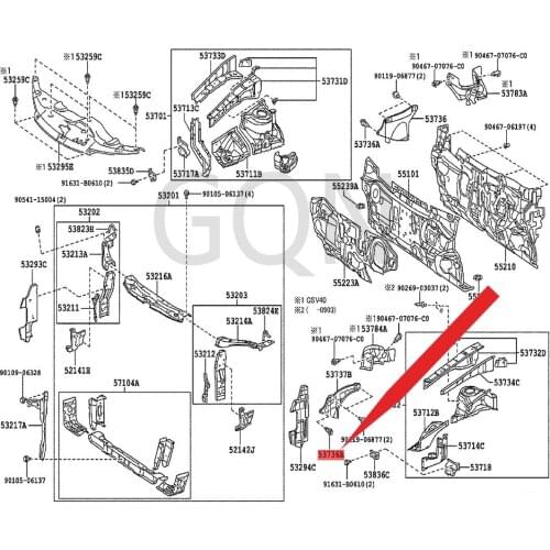 Clip (used for front fender seal) 2004-Toy ota SCI ONT CCA MRM AJE STA front bumper clip clip front bumper retainer
