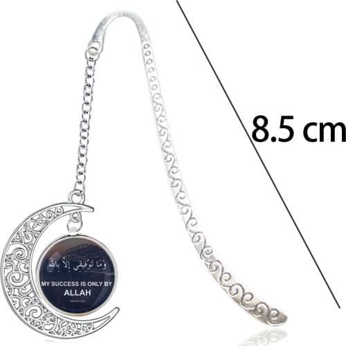 Muslim Allah Quote - My Success Is Only By Allah -Muhammad Akbar Silver Pendant Metal Bookmarks For Reading Notebook Book Marker