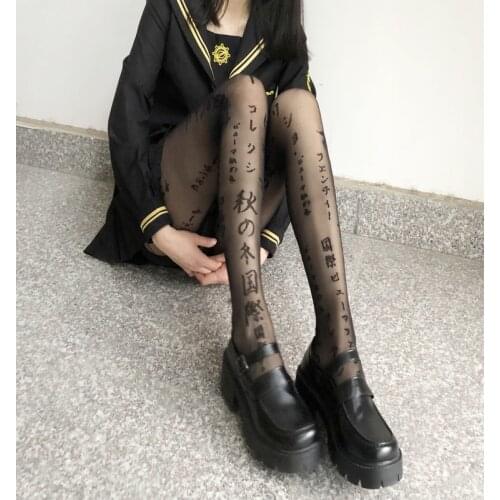 New Summer Harajuku Sexy Print Stockings Women Gothic High Waist Pantyhose Fashion Black Elastic JK Pantyhose Hot Girl