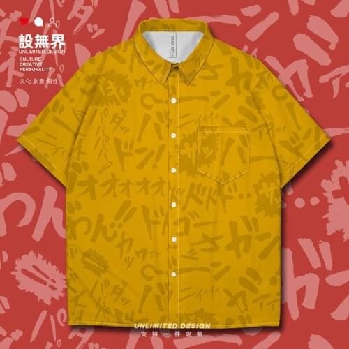 Japanese manga Laughing onomatopoeic Japanese Comics Short-Sleeved shirt Print cardigan mens Short Sleeve Tops Summer Clothes