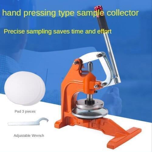 Hand Pressure Sampling Knife Textile Weight Meter Disc Sampler Paper Sampler Fabric Board Aluminum Foil