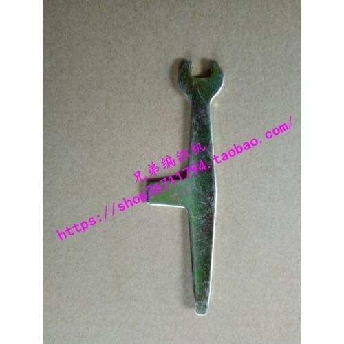 Brother spare parts Knitting Machine Parts KR260 D12 Wrench
