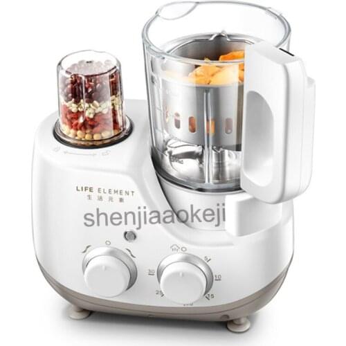 Multi-function cooking mixing machine Food supplement cooking machine grinder Baby food supplement machine 220v 150w 1pc