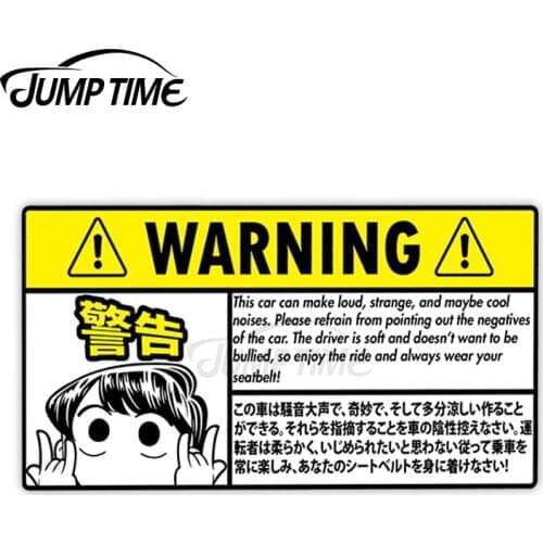 JumpTime 13 x 6.6cm Komisan Warning Personality Waterproof Anime Car Stickers Occlusion Scratch Car Door Protector Decal