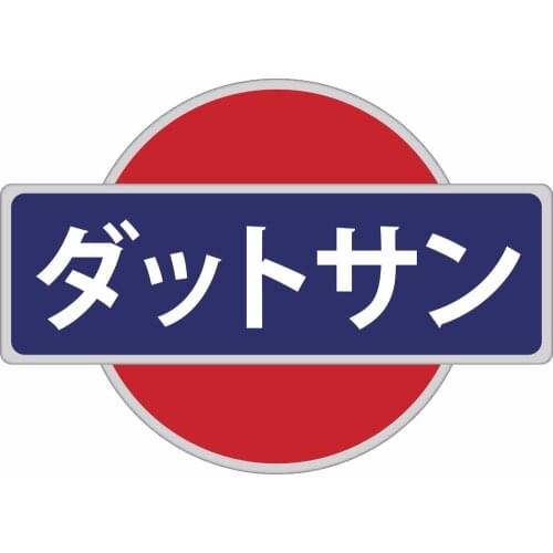 Car FlagsNissan car racing flag 3