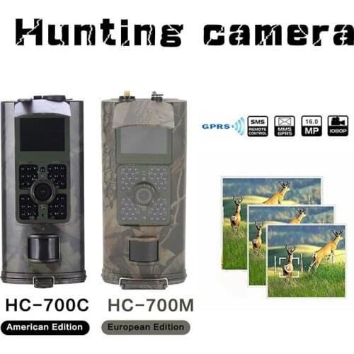 HC-700M Trail Camera Game Hunting Acorn Wild Gsm Mini Night Vision Mms Solar 16MP 940nm Trap SUNTEKCAM Photo 2G 700M