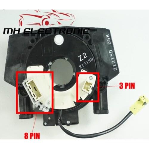 MH ELECTRONIC 25560-5X21A 255605X21A for Pathfinder R51M Pathfinder EL ER NAVARA EL ER 2010 - 2013 2010 2011 2012 2013