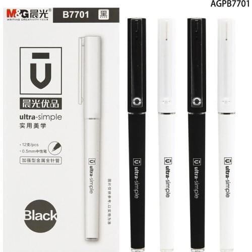 M&G AGPB7701Gel Pen 12 Pens 0.5MM Black Full Syringe Pen Office Sign Pen Student Writing Pen Study Stationery 12 Pens