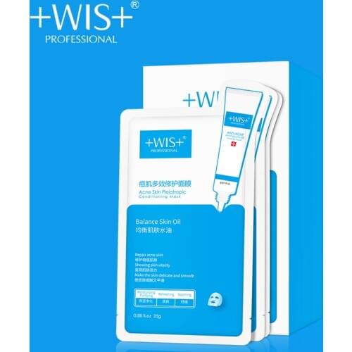 Wis Acne Face Masks