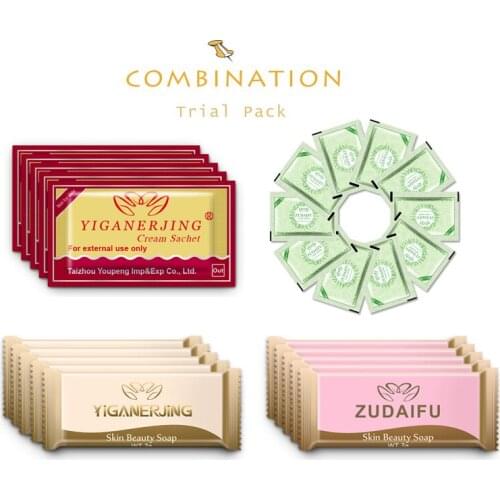 20pcs/lot Skin Psoriasis Dermatitis Eczema Pruritus Skin Problems Cream + ZUDAIFU Sulfur soap +YIGANERJING Sulfur Soap Whitening