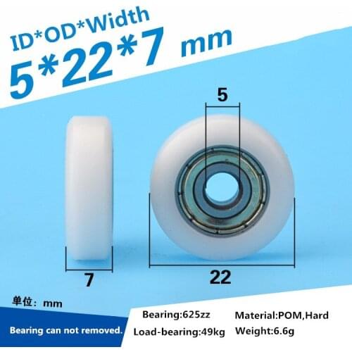 5pcs drawer delrin flat type pulley wheel for sliding Door 625 bearing window closet wheel Roller Pulley 5x22x7mm