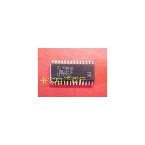 Free Delivery.BTS7710G new circuit IC integrated chip SOP28 pen