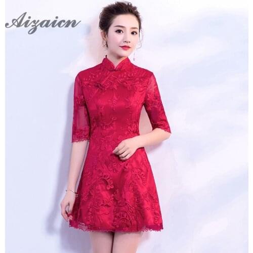 Red Lace Embroidery Short Sleeve Qipao Dress Chinese Tradition Wedding Cheongsam Chinoise Qi Pao Vintage Oriental Style Dresses