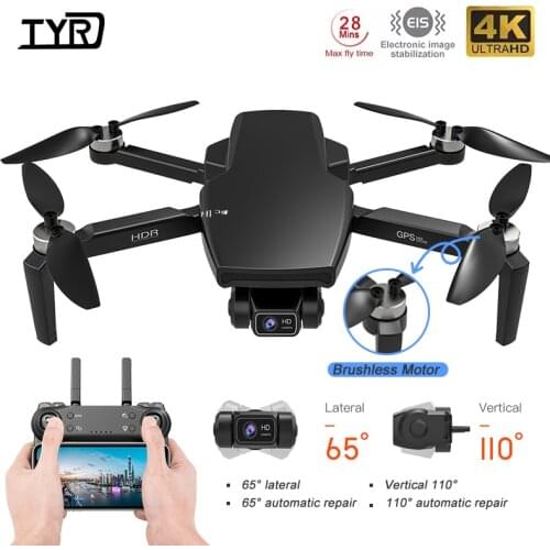 L108Pro RC Drone GPS 4K HD Camera Professional 2000m Image Transmission Brushless Motor RC Foldable Quadcopter Dron Kid Gift