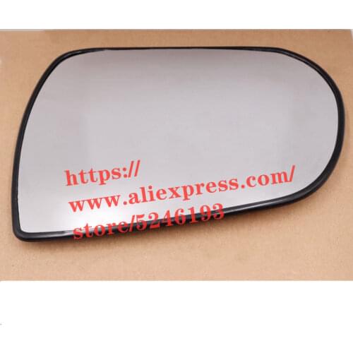 Rearview Mirror Lens For BYD S6 Left Right Mirror Lens
