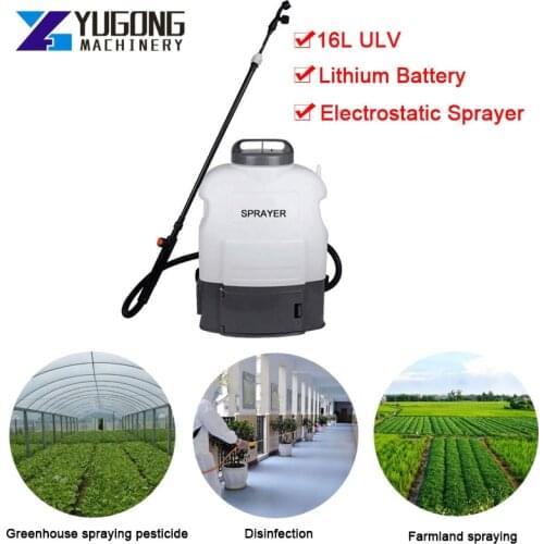 16L ULV Agricultural Electrostatic Sprayer Cordless Battery Electrostatic Sprayer Backpack Spray Gun Sprayer