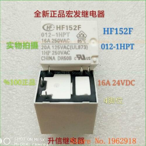 HF152F 012-1HPT 12VDC 16A 12V 4
