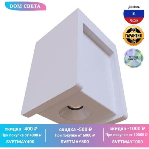 Потолочные светильники Loft IT China At AliExpress