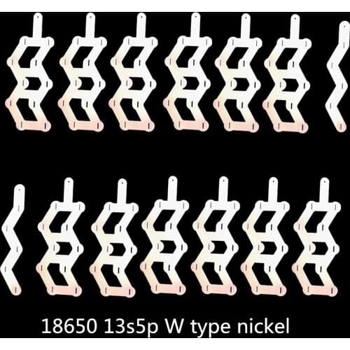 18650 W Type 5P 10P Nickel Plated Steel Sheet 0.15mm Thickness For 13S 48V E-Bike Lithium Battery Pack DIY Dropshipping