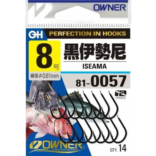 Japan Owner Isema Fishing Hooks Carbon Steel Black Barbed Hook Ultra-Light Sharpen Super Strong Peche Carp Crucian Fishhooks