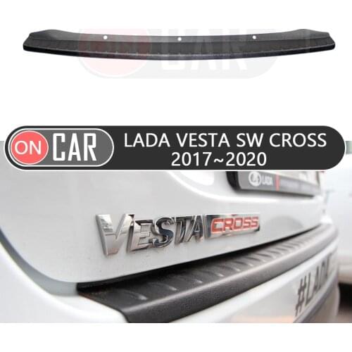 Protective pad for rear bumper for Lada Vesta SW CROSS 2017~2020 scuff plate guard covers car styling decoration accessories