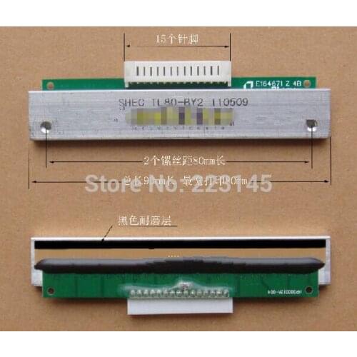 5pcs/lot Wholesale New Wincor Nixdorf TP13 Printer Head. (Connector Pins are-15 ) Model-SHEC-TL80 (HP300312A-G04)